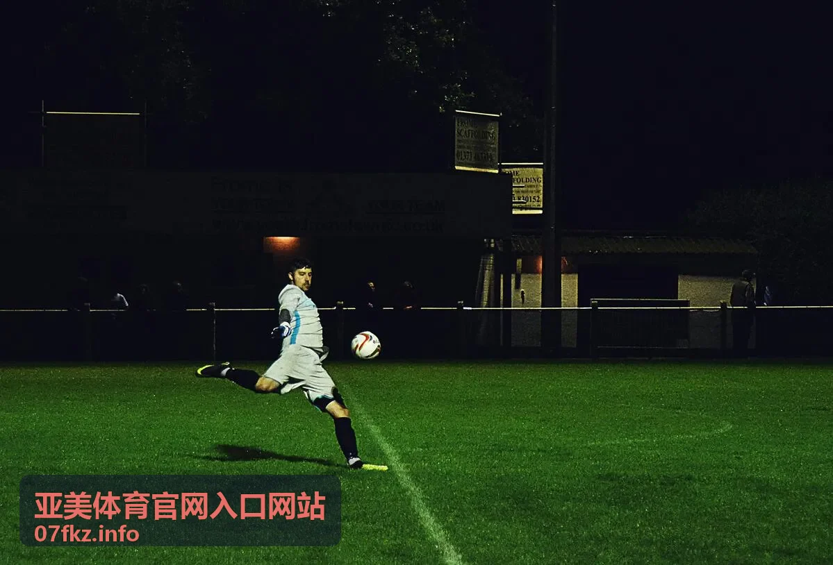 亚美体育官网入口网站网球赛事奖励说明